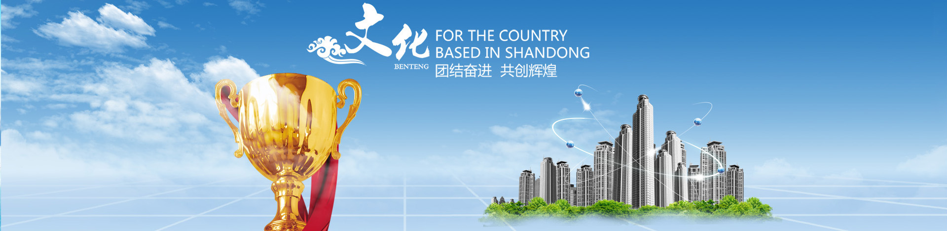 顯示屏鋁型材邊框定制加工